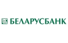 Банк Беларусбанк АСБ в Корме
